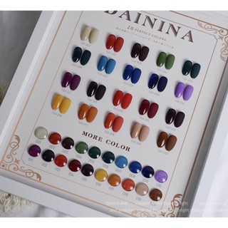 สีเจล DAININA 20 สี แถมชาทสีฟรี🔥PRE🔥