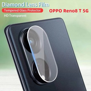 ฟิล์มกล้อง OPPO Reno 8T Reno8 5G ฟิล์มกล้อง OPPO Reno 8Z 7Z 5G OPPO Reno8 Reno7 Pro 5G ฟิล์มกระจกเลนส์กล้อง เลนส์กระจกนิรภัย ครอบคลุมเต็มรูปแบบตัวป้องกันกล้องกลับเลนส์กล้อง oppo reno  7Z 5G