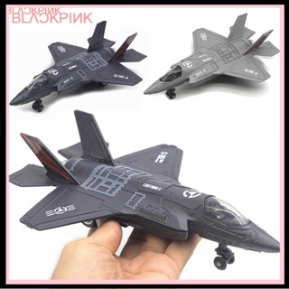 &lt;Sunshine123&gt; Large Alloy Pull Back F-35 Fighter Aircraft Model Music LED Airplane Toy Gift