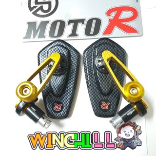 Moto-R กระจกปลายแฮนด์ ใส่ได้ทุกรุ่น เคฟล่าทอง