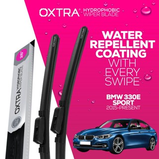 ที่ปัดน้ำฝน Trapo Hydrophobic BMW 330e Sport (2015-Present) 1 Set