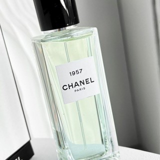 CHANEL 1957 ▪️75ml  ▪️INBOX ซีล ▪️ปกติ ฿2,900