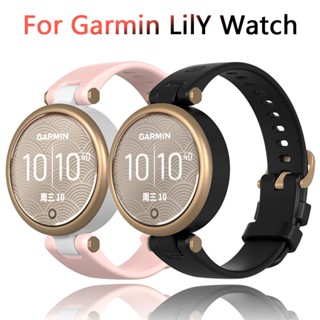 สายรัดซิลิโคนสำหรับ Garmin Lily Womens Fitness Sport Strap สายสำรองกันน้ำสำหรับ Garmin Lily smartwatch อุปกรณ์เสริม
