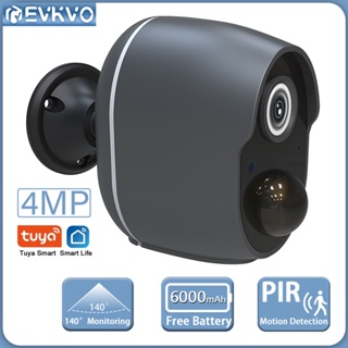 【สแตนด์บายนานพิเศษ - ตรวจจับการเคลื่อนไหว PIR 】กล้องวงจรปิดไร้สาย EVKVO H.265 4MP กันน้ํา แบตเตอรี่ WIFI IP กล้องมองกลางคืน Tuya Smart Life กล้องวงจรปิดรักษาความปลอดภัย