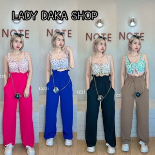 🧡LADY DAKA SHOP🧡กางเกงเอวสูง พรางหุ่น เอวระบาย เอวจีบ กางเกงขายาว