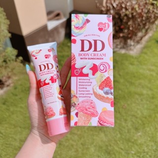 DD cream sunscreen พร้อมส่ง แท้ 💯กันแดดเจนนี่ กันแดดผิวกาย เนื้อครีมเกลี่ยง่าย ขนาด100g