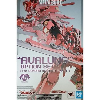 Bandai Metal Build GUNDAM ASTRAEA TYPE-F “AVALUNG”OP-SET