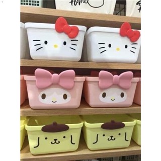 ของแท้ 💯 ตะกร้าอเนกประสงค์ Miniso Sanrio Basket 🍒