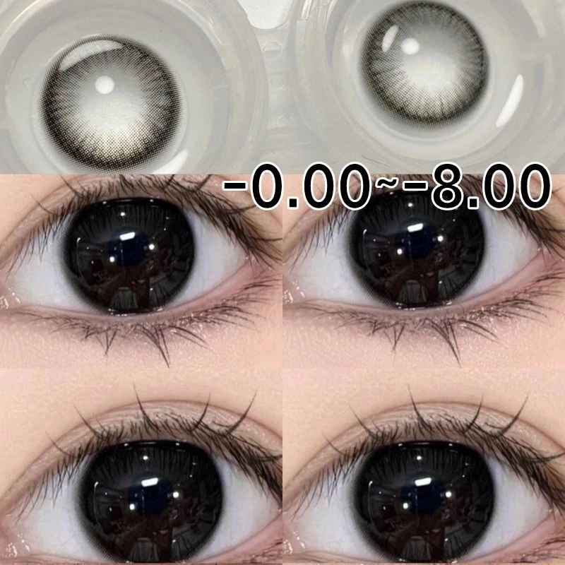 【 -0.50 -6.00 】𝐔𝐘𝐀𝐀𝐈 𝐱 𝐅𝐑𝐄𝐒𝐇𝐋𝐀𝐃𝐘 รุ่น 𝗖𝗼𝗼 𝗕𝗹𝗮𝗰𝗸 𝗦𝗲𝗿𝗶𝗲𝘀┃คอนแทคเลนส์สายตาสั้น สีดํา 14.2-14.5 มม. 2 ชิ้นต่อคู่ (รายเดือน)