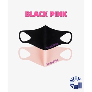 【BLACK PINK】 SWEEK DAY in MARCH [H.Y.L.T] MASK SET