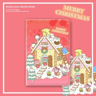 Sanrio Gingerbread House เคสไอแพด mini 4/5/6 air 4 5 เคส iPad 10.2 gen 7 8 9 gen10 case ipad pro 11 2022 shell pen slot