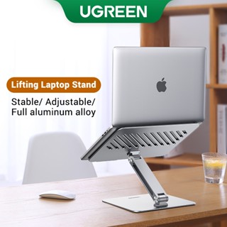 Ugreen ขาตั้งแล็ปท็อป แนวตั้ง พับได้ 180° ขาตั้ง ปรับได้ 17.3 นิ้ว สําหรับ PC Macbook Air Pro