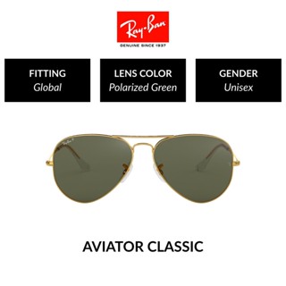 RAY-BAN AVIATOR LARGE METAL - RB3025 001/58 Size 55 -Sunglasses