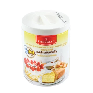 ผงฟูดับเบิลแอ็คชั่น เบเกอร์ช้อยส์ 400g. ตราอิมพีเรียล หยกออนไลน์