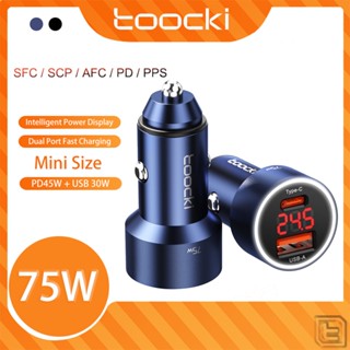 Toocki 75W พอร์ตคู่ USB C ที่ชาร์จในรถ จอแสดงผลดิจิตอล ชาร์จเร็ว พอร์ตคู่ Type C ชาร์จเร็ว ที่ชาร์จโทรศัพท์