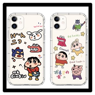 เคส iPhonexr แบรนด์อินเทรนด์ เคสโทรศัพท์มือถือ น่ารักการ์ตูน เครยอนชินจัง เคสมือถือซิลิโคนนุ่ม มีความคิดสร้างสรรค์ เคสนิ่ม สำหรับ เคสไอโฟน11 โทรศัพท์ ip i 6s 7 8 plus 11 เคสไอโฟน 13 เคสไอโฟน 12 pro max mini เคสไอโฟน7พลัส xs XR iPhone case เคสโทรศัพท์