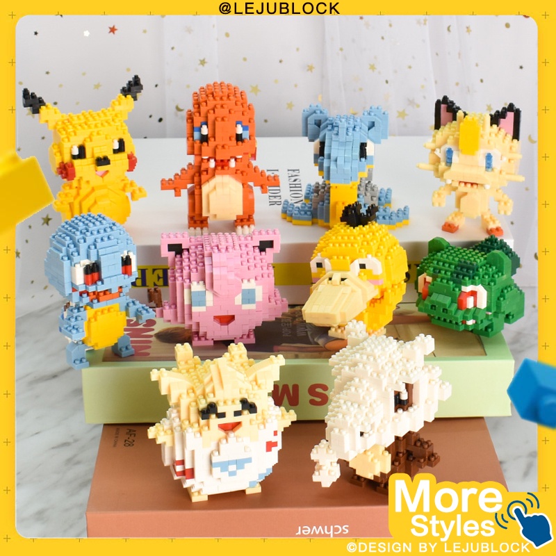【 LEJUBLOCK 】โปเกม่อน บล็อกตัวต่อ ปิกาจู นาโนบล็อค ของเล่นเด็ก สนอร์แล็กซ์ ตัวต่อ ไซดั๊ก ของเล่น ของขวัญวันเกิด ของเล่นเด็กผู้ชาย Pokemon figure Pikachu toy Psyduck nanoblock Poke Ball Charmander