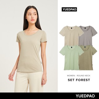 Yuedpao เสื้อยืดผู้หญิงคอกลม ทรงเข้ารูป ไม่ย้วย ไม่หด ไม่ต้องรีด ใส่สบาย basicstyle เสื้อยืดคอกลมผู้หญิง Set Forest