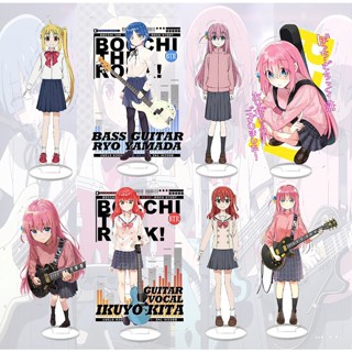 Yb2 Bocchi the Rock! โมเดลฟิกเกอร์ อนิเมะ Gotou Hitori Standee สําหรับตกแต่งบ้าน BY2