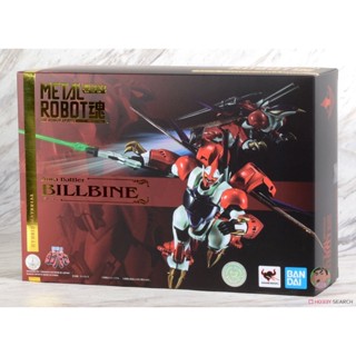 Bandai Metal Robot Spirits Force Impulse Gundam Completed Model