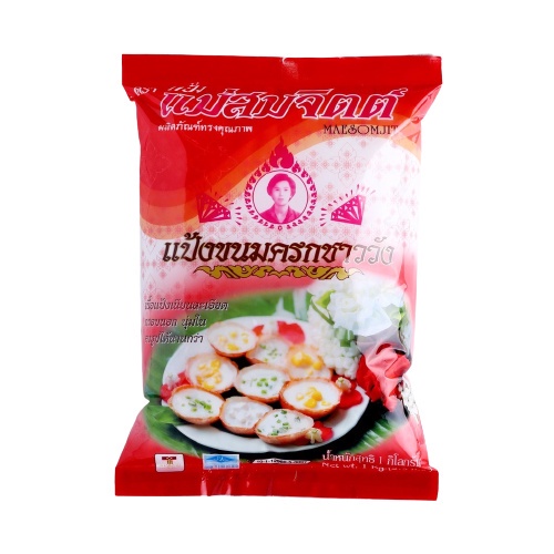 แม่สมจิตร แป้งทำขนมครก 1000g. หยกออนไลน์
