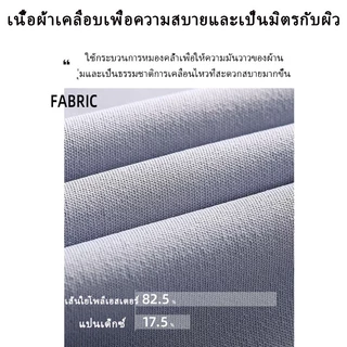 Flyblue สไตล์ใหม่ จับคู่สี ปลอม สองชิ้น แขนสั้น แห้งเร็ว สวมใส่ ฟรีชุดชั้นใน โยคะ สวมสูท มืออาชีพ พิลาทิส