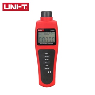 เครื่องวัดความเร็วรอบUNI-T UT371 UT372 Non-contact Digital Laser tachometer Odometer;RPM range 10~99999RPM