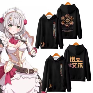 ใหม่ เสื้อกันหนาว เสื้อแจ็กเก็ตแขนยาว มีฮู้ด พิมพ์ลายอนิเมะ Genshin Impact Noelle 3D ทรงหลวม สไตล์ญี่ปุ่น แฟชั่นสําหรับผู้ชาย และผู้หญิง