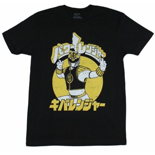 Bubunite เสื้อยืดทุกวัน【Boutique Clothing】Mighty Morphin Power Rangers MenS T-Shirt White Color Ranger Japanese Style