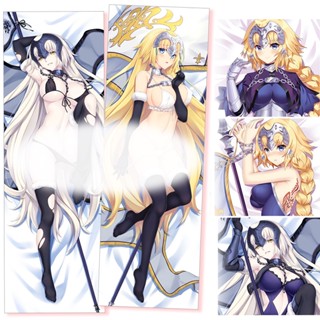 ปลอกหมอน ลายการ์ตูนอนิเมะ Dakimakura Fate FGO Jeanne Darc Fate/Apocrypha Alter Fate/Grand Order Game แฮนด์เมด