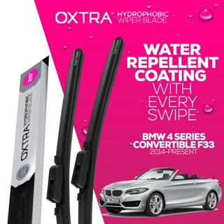 ที่ปัดน้ำฝน Trapo Hydrophobic BMW 4 Series Convertible F33 (2014-Present) 1 Set