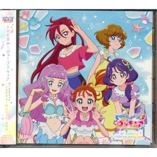 [ส่งจากญี่ปุ่น] Tropical ~Ju! Precure Vocal Album ~Tropical! MUSIC BOX~ CD L03996357