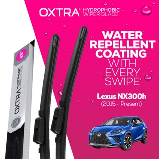 ที่ปัดน้ำฝน Trapo Hydrophobic Lexus NX300h (2015 -Present) 1 Set