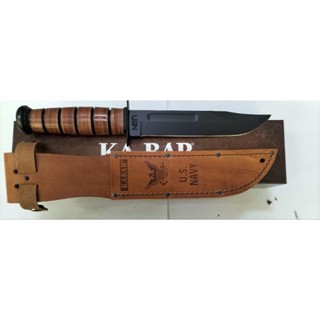 มีด KA-BAR (Fighter Knife)