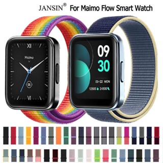 สาย Maimo Flow สายนาฬิกา ผ้าไนลอน สำหรับ Maimo Flow Smart Watch สมาร์ทวอทช์ GPS