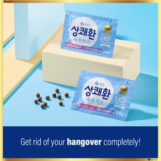 &lt;Q One&gt; ยาแขวน สไตล์เกาหลี (3 กรัม x 10 แพ็ก)