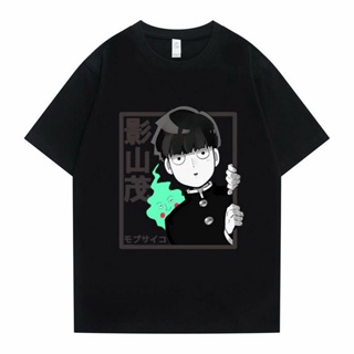 Frogg0-Shop เสื้อยืดสีดำอินเทรนด์เสื้อยืดแขนสั้น พิมพ์ลายกราฟิกอนิเมะ Mob Psycho 100 Shigeo Kageyama และ Dimple โอเวอร์ไ