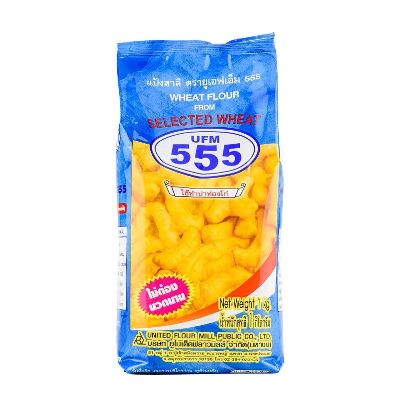 แป้งปาท่องโก๋  555  UFM  ขนาด  1kg. หยกออนไลน์