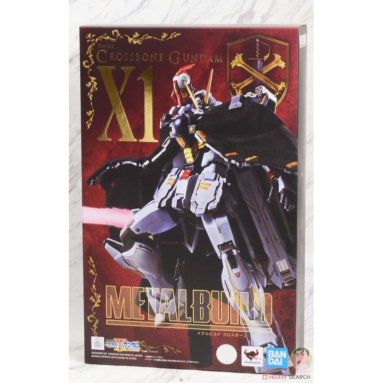 Bandai Metal Build Crossbone Gundam X1 Completed Model