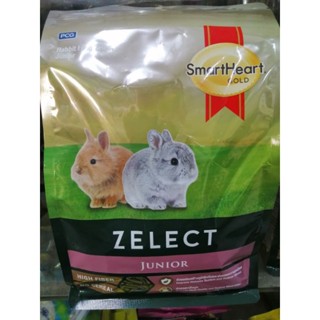 อาหาร​กระต่าย​ZELECT(เล็ก)​500g
