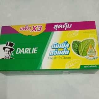 ดาร์ลี่ ดับเบิ้ลแอ็คชั่น แพ็ค3 สุดคุ้ม (  150g  X  3 หลอด  )