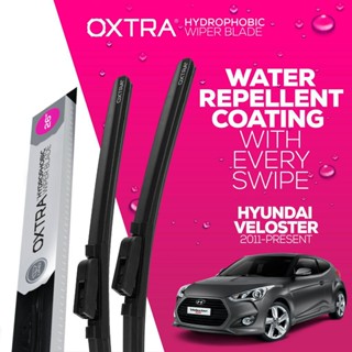 ที่ปัดน้ำฝน Trapo Hydrophobic Hyundai Veloster (2011-Present) 1 Set