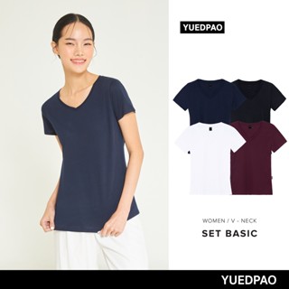 Yuedpao เสื้อยืดผู้หญิงคอวี ทรงเข้ารูป ไม่ย้วย ไม่หด ไม่ต้องรีด ใส่สบาย basicstyle เสื้อยืดคอวีผู้หญิง สี Basic