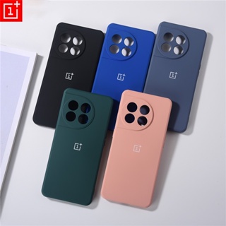 เคสโทรศัพท์มือถือซิลิโคน TPU แบบบางพิเศษ สําหรับ Oneplus 1+ 11 Ace2