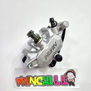 ปั๊มเดิม ปั๊มล่าง ปั๊มล่างแต่ง โลโก้นูน สีเงิน  WAVE125R / w…