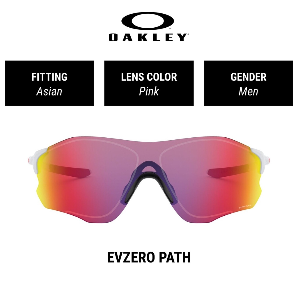 Oakley Evzero Path Prizm - OO9313 931304แว่นตา