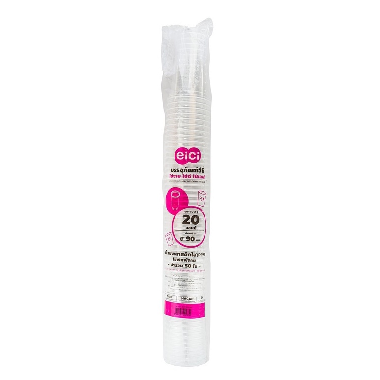 แก้วใส  PPN   20oz.  EICI  U90-565  (50ชิ้น/แถว)  หยกออนไลน์