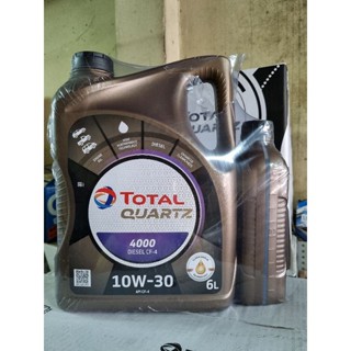 น้ำมันเครื่อง ยี่ห้อ Total รุ่น Quartz 4000 10W-30 ดีเซล 6+1ลิตร API CF-4 ของแท้!