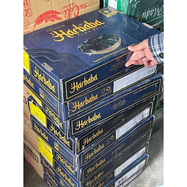 Exp 2027 Ajwa Dates Ajwah Madinah อินทภาลัม อัจวะห์ อินทผลัม อัจวะห์มาดีนะห์ อินทผาลัม ขนาด 1 kg ราคา ถูกที่สุด ดีลบีเคเค แกลเลอรีภาพที่ 3