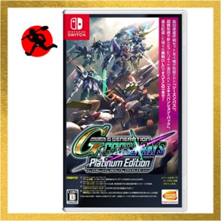 Nintendo Switch Sd Gundam G Generation Cross Raise Platinum Edition มือสอง Bandai Namco Entertainment Hac-P-Asn5E ส่งตรงจากญี่ปุ่น